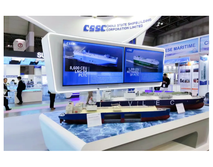 沪东中华携LNG“明星”产品亮相东京国际海事展