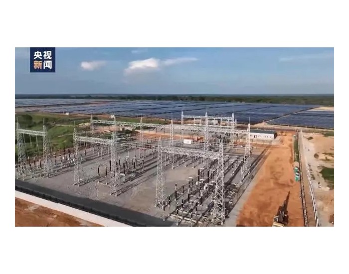 <em>中企</em>承建赞比亚光伏电站项目举行并网发电仪式