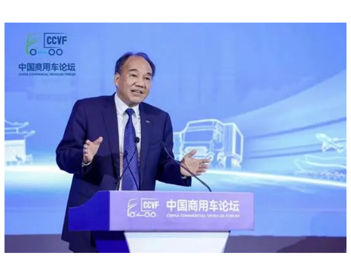 中国汽车工业协会总工程师叶盛基：政策引领，产业链协同 积极推动氢燃料<em>汽车产业化</em>快速发展