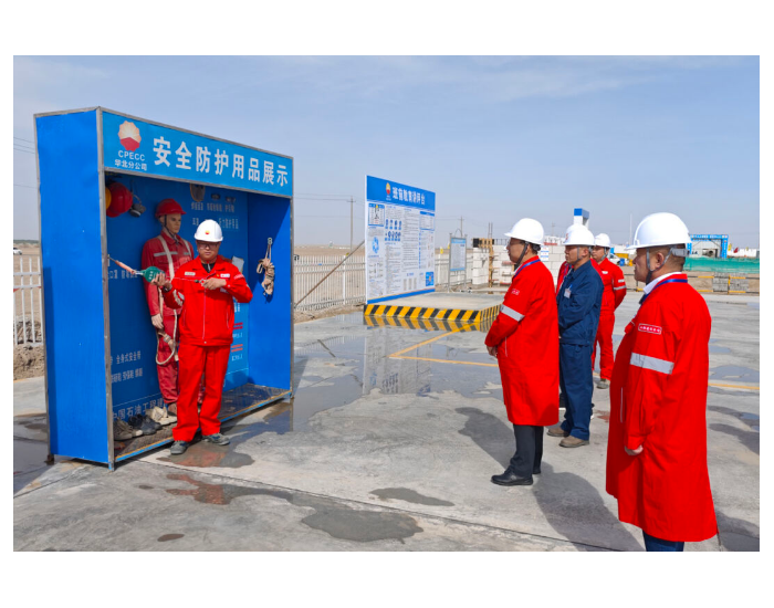 中石油新疆销售和田油库项目公布最新<em>进展</em>