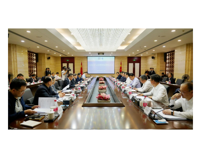 中国能建葛洲坝集团与甘肃省庆阳市签署战略合作协