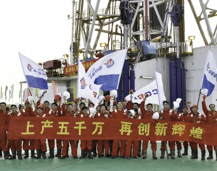 光荣与梦想：中国海油从“海上大庆”到“海外大庆”