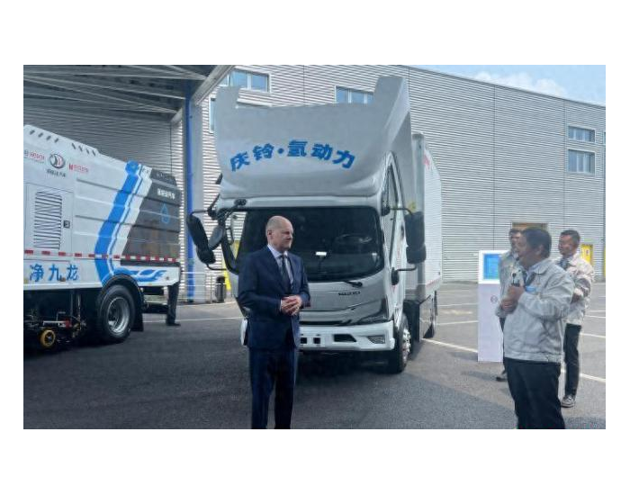 这次先探氢燃料电池！德国总理访华首站访问重庆氢能企业