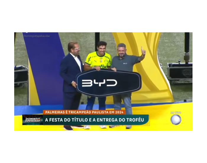 比亚迪向巴西有影响力足球赛获胜球队主教练赠送电动车并交付