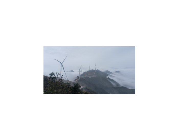 <em>南网能源公司</em>首个分散式风电项目正式核准通过