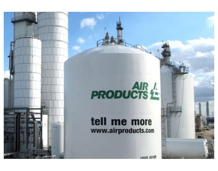 美国工业气体公司<em>空气</em>产品计划打造氨进口终端以生产绿氢