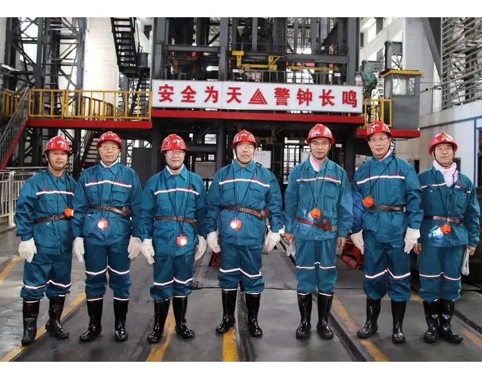 陕西首次对煤矿领域安全生产专家实施奖金奖励