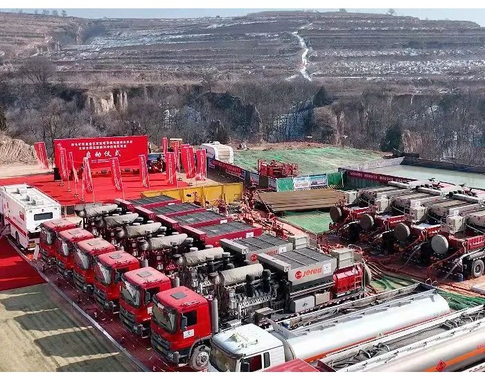 陕煤集团煤层气公司实现首季“开门红”