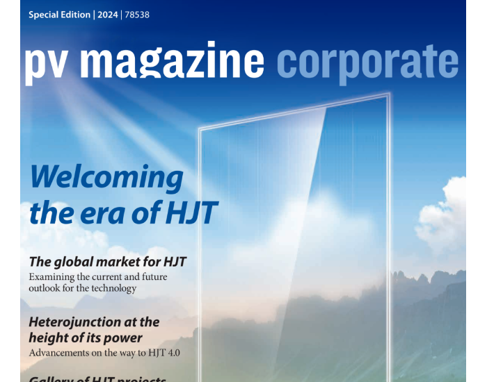 <em>太阳能</em>行业权威媒体pv magazine与华晟新能源倾力打造的行业首本异质结专刊正式发布