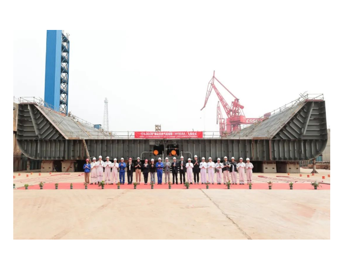 17.4万方LNG运输船（H1908A）正式开启坞内建造新