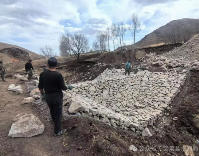 内蒙古突泉县2024年度小流域水土保持综合治理工程全面开工