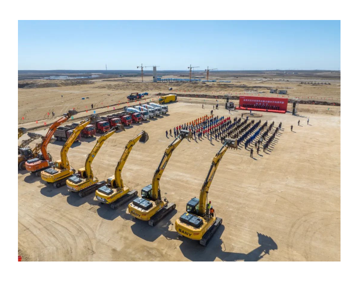 金风科技内蒙古兴安盟风电耦合制50万吨绿甲醇项目正式开工建设