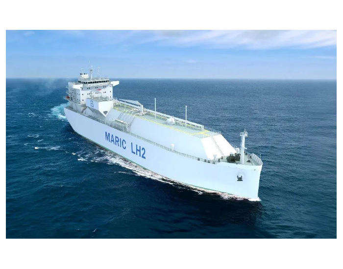 中国船舶集团有限公司旗下第七〇八研究所发布2型液化氢运输船设计方案