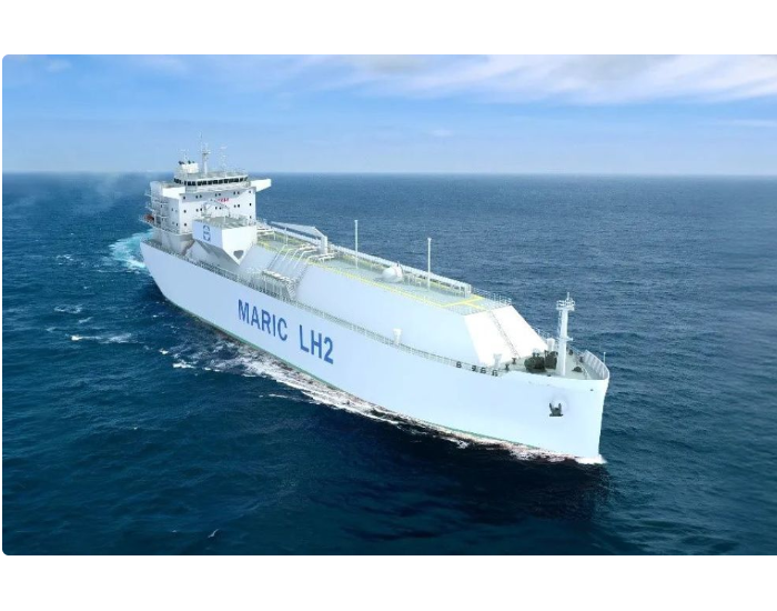 <em>中船</em>708所发布全球最大舱容液氢运输船船型