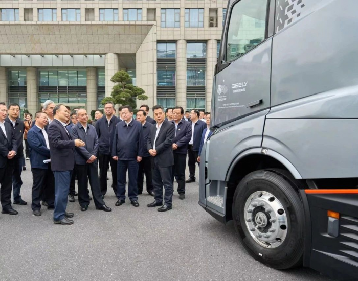 远程商用车与济宁市、泰安市签署战略合作协议 