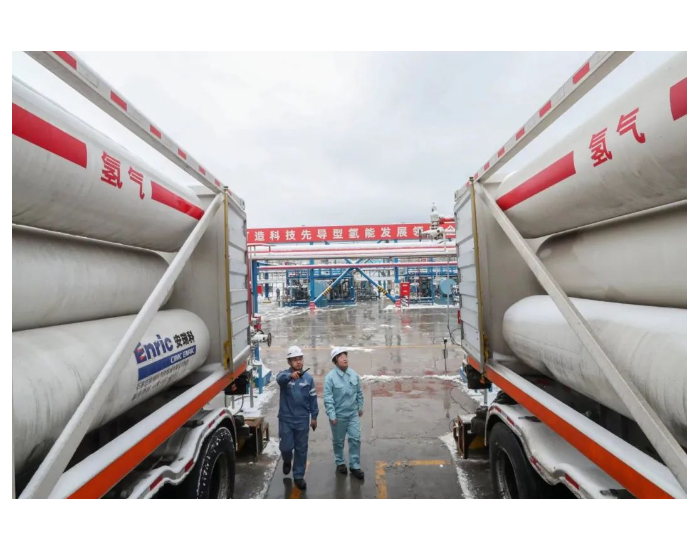中国石化燕山<em>石化公司</em>氢气累计出厂量突破2500吨