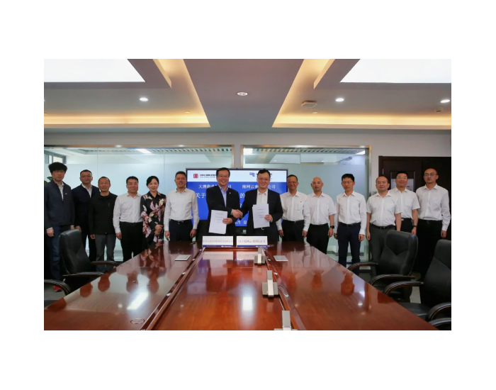 大唐海外投资公司与南网云南国际公司签署合作框