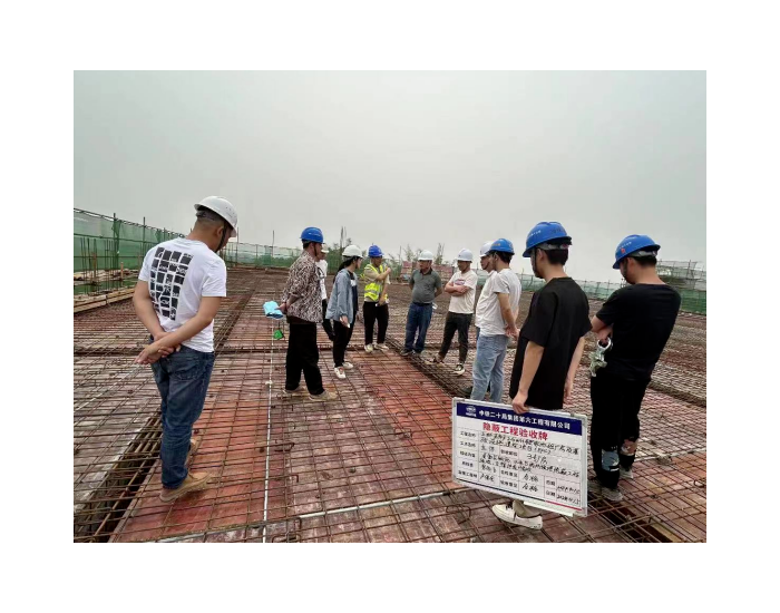 广西南宁上林县锂电池项目3#厂房屋面梁板钢筋顺利通过验收