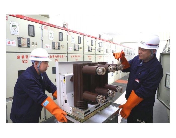 晋能控股<em>沁城煤业</em>公司全面启动春季电气设备预防性试验