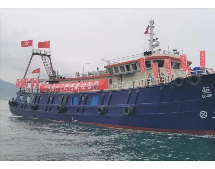 中国石油国际事业有限公司为极地科考破冰船“<em>雪龙2号</em>”访港提供油品保障
