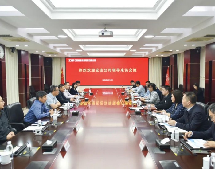 宏达公司与天津<em>能源集团</em>围绕燃气配套设施建设进行交流