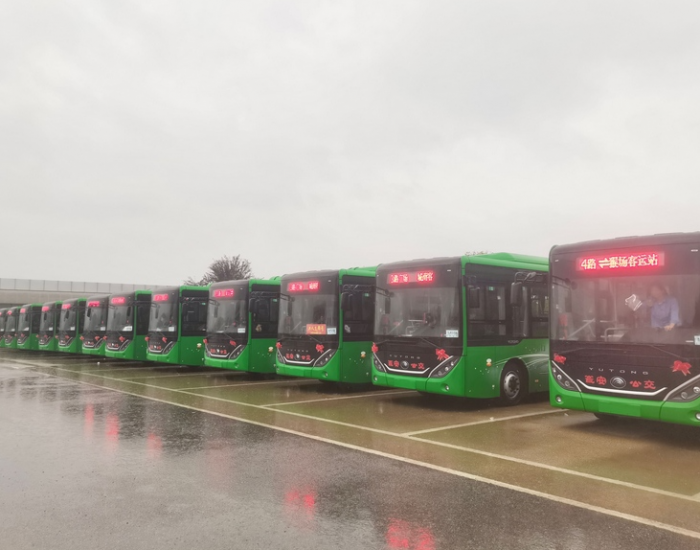 贵州瓮安投入879万元，更新15辆新能源电动空调<em>公交</em>车上线运营