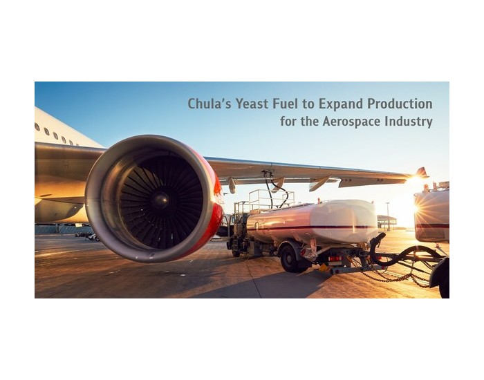 朱拉隆功大学的酿酒酵母将扩大航空生物燃料的生产能力