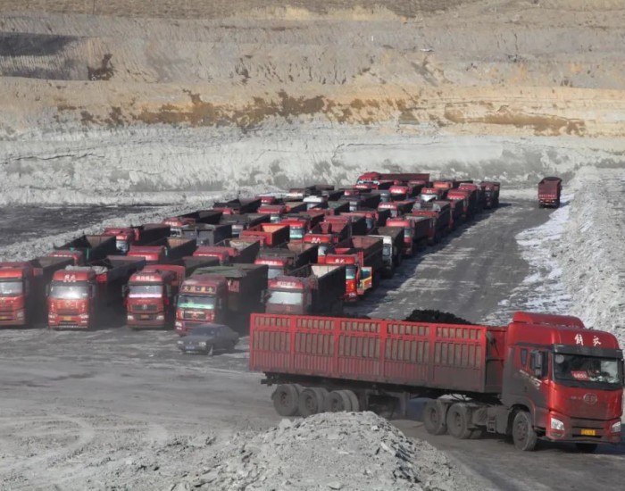 喜报！<em>冀中</em>能源内蒙古公司单月商品煤销量再创历史新高！