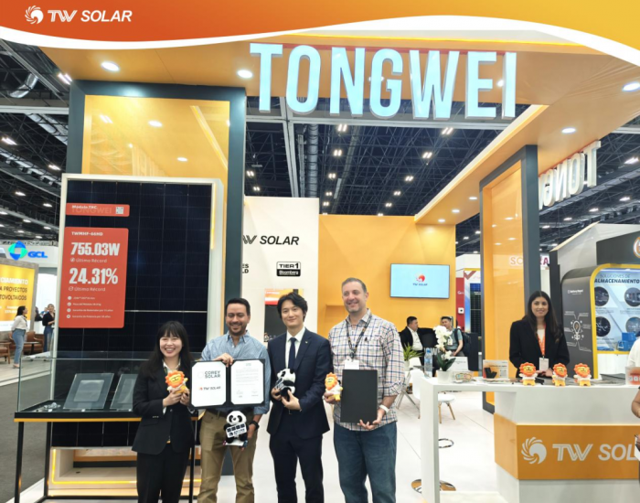 50MW！墨西哥地区新“朋友”丨通威与Corey Solar签订框架协议