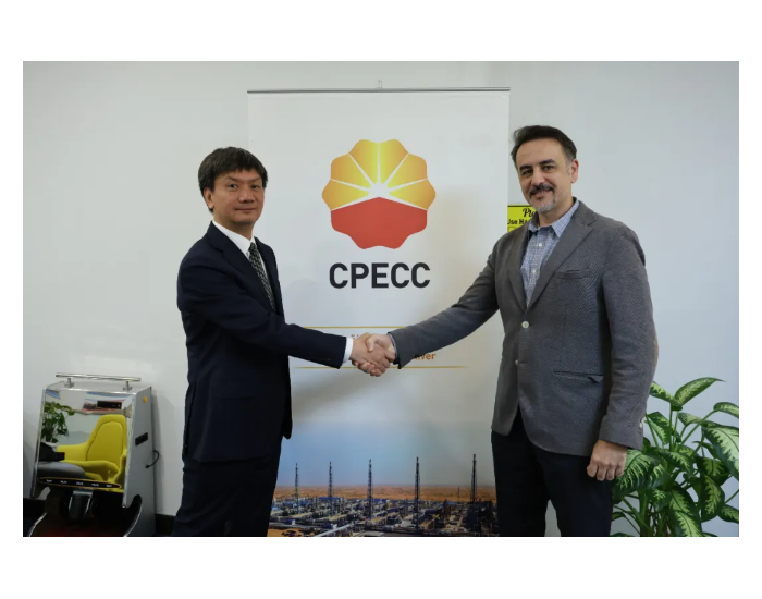 CPECC与沙特阿美签署16.99<em>亿美元</em>天然气管网增压站扩建EPC合同