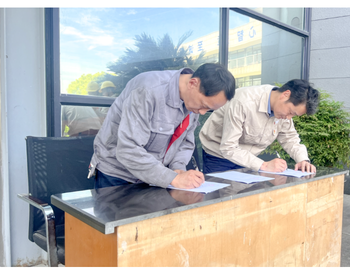 国家电投杭州公司全面推动分布式光伏电站消防安全互保协议签订