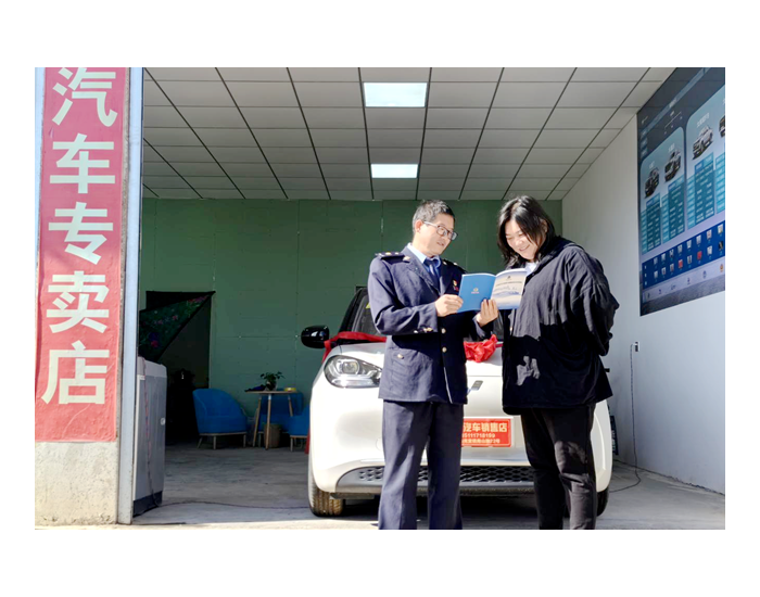 青海尖扎：税惠助力新能源汽车产业稳步发展
