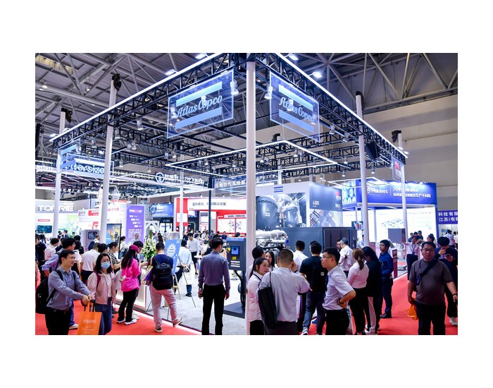 阿特拉斯•科普柯集团亮相<em>CIBF</em> 2024中国国际电池技术展览会