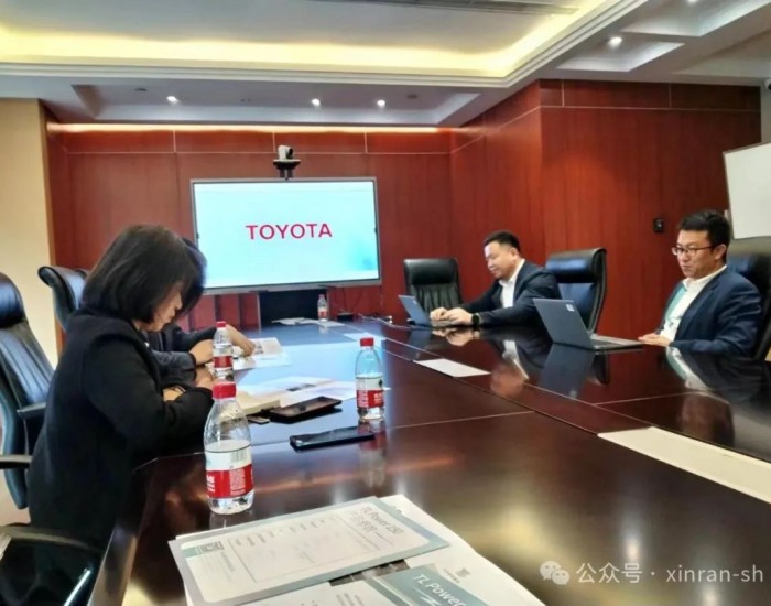 中国氢能集团股份与华丰燃料电池有限公司洽谈合作事宜