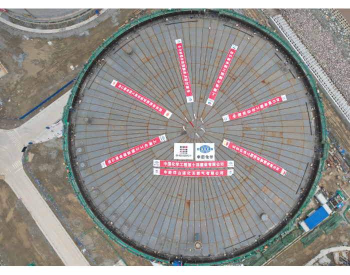 中国化学十四化建承建的22万<em>立方米</em>LNG储罐升顶成功