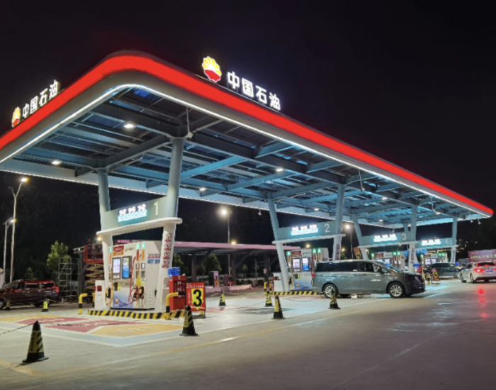 中国石油加油站管理系统3.0全<em>新</em>上线