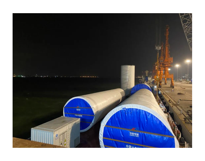 700MW！云南分公司广西防城港海上<em>风电项目</em>首套塔筒顺利发货
