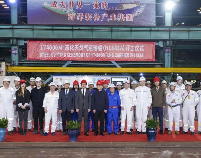 中国海油FOB资源配套运输<em>一期</em>项目第四艘LNG运输船开工建造