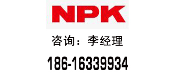 NPK气动葫芦（上海）起重有限公司