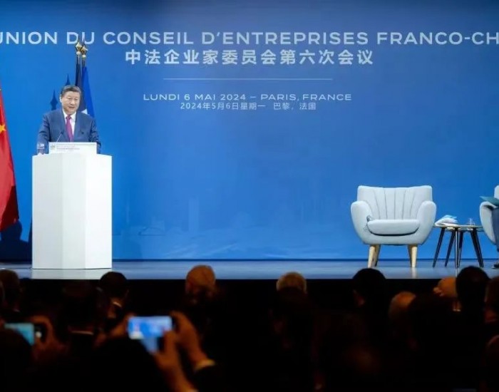 高纪凡跟随国家主席习近平出访法国，出席中法企业家委员会第六次<em>会议</em>
