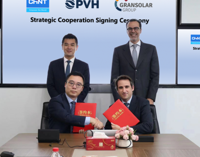正<em>泰新</em>能源与PVH签署合作协议强化全球光伏市场合作