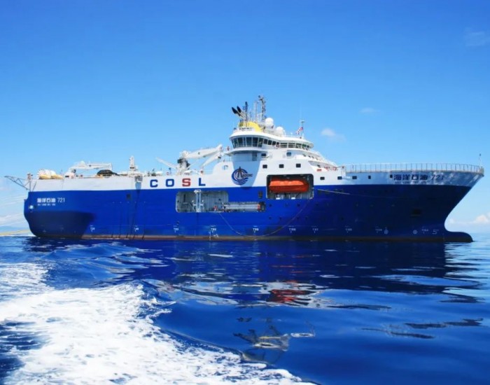 海洋石油721船顺利通过巴拿马运河赴秘鲁工区开展