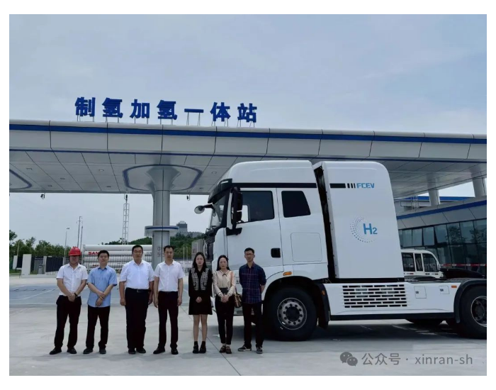 中国氢能集团股份有限公司与<em>长沙</em>三一集团总部洽谈氢能重卡合作事宜