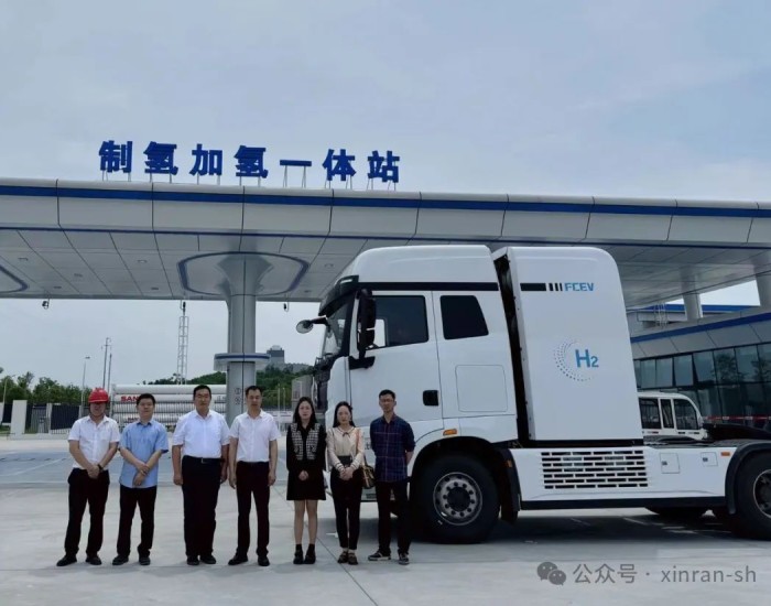 中国氢能集团股份有限公司赴<em>长沙</em>三一集团总部洽谈氢能重卡合作