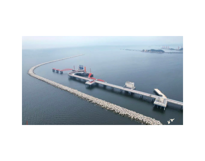 华瀛LNG项目码头工程顺利取得港口经营许可