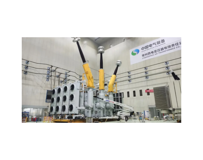 江苏国信滨海港燃煤发电主变项目取得新进展