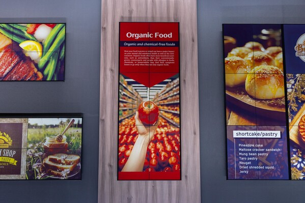 全球电子纸领导厂商E Ink元太科技以革命性的彩色电子纸E Ink Spectra™ 6，荣获由国际信息显示学会（Society for Information Display, SID）颁发的”年度最佳显示科技奖（Display of the Year）”