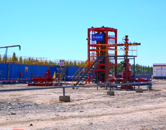 吐哈<em>油田公司</em>成立钻井、地质双专班，加快康探1区块储量升级及评价建产