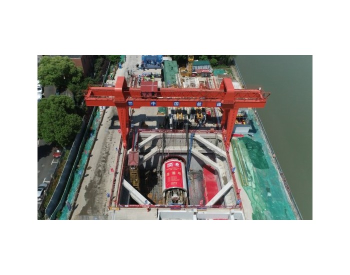 中国能建葛洲坝一公司淀浦河项目迎来重大进展，首台盾构顺利始发