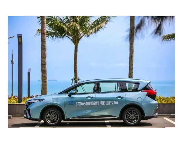 海<em>马</em>7X-H氢燃料电池汽车将驶入网约车市场